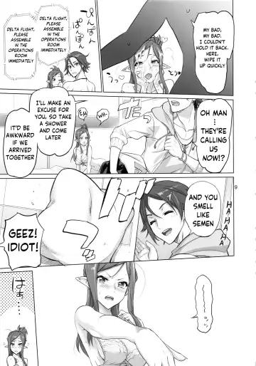 [Inazuma] MIRAGE/MIRAGE Fhentai - Page 8