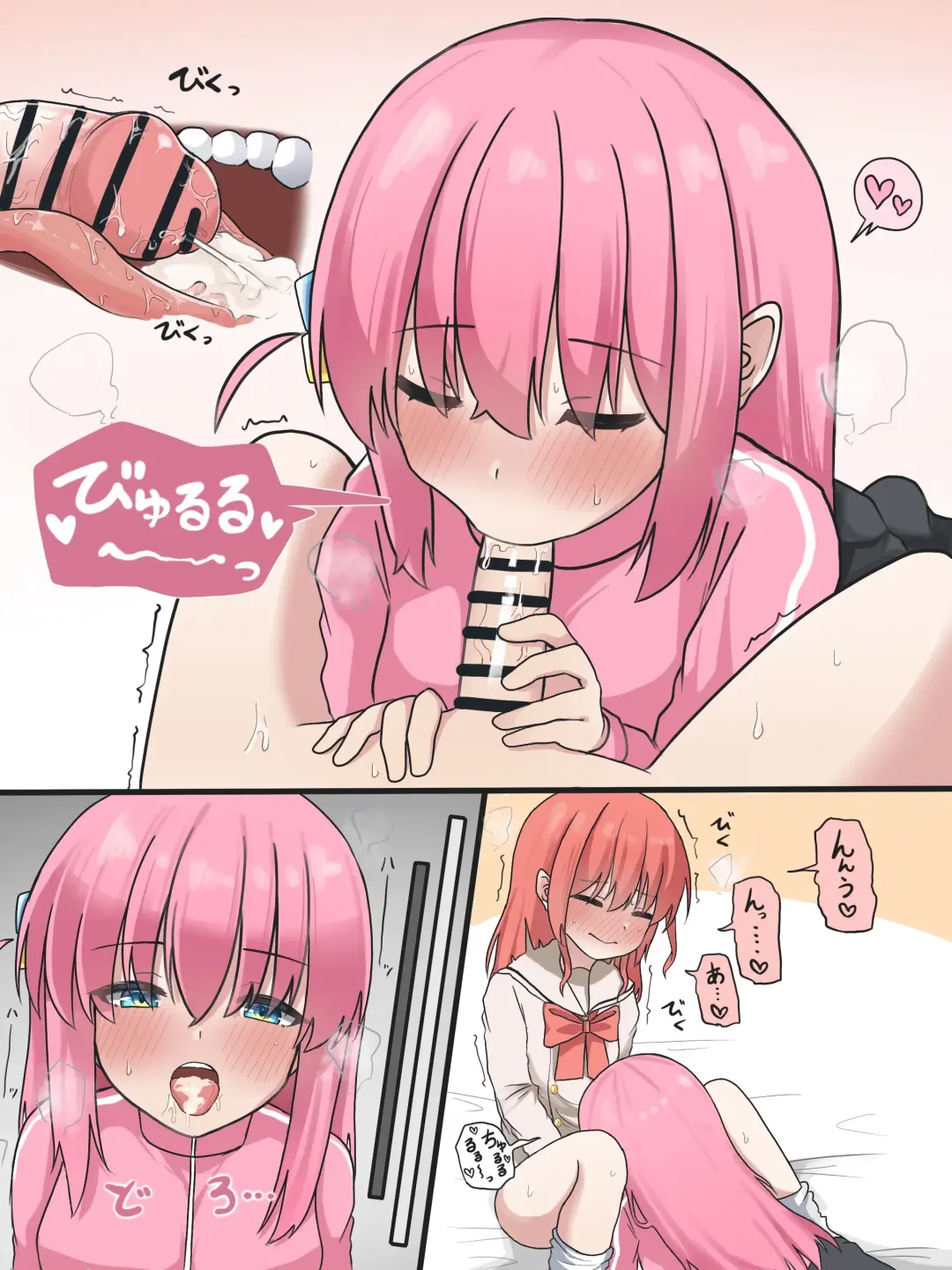 [Gokurin] Kita-chan ni Haeta Manga Fhentai - Page 19