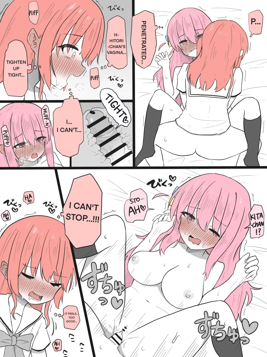 [Gokurin] Kita-chan ni Haeta Manga 1-3 Fhentai - Page 10