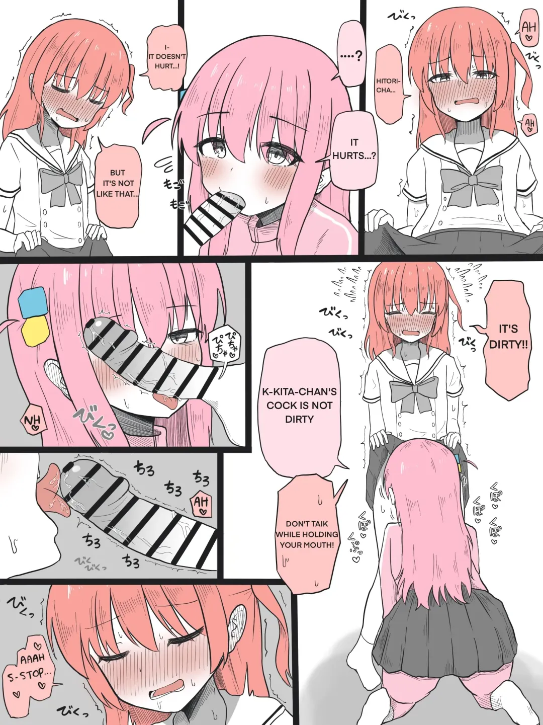 [Gokurin] Kita-chan ni Haeta Manga 1-3 Fhentai - Page 3