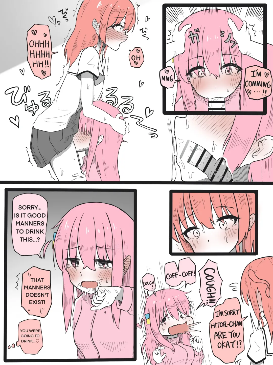 [Gokurin] Kita-chan ni Haeta Manga 1-3 Fhentai - Page 4