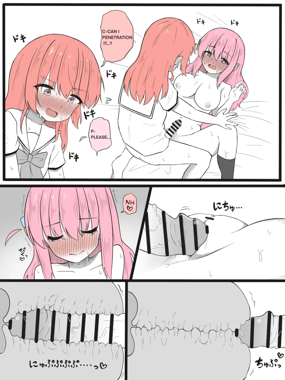 [Gokurin] Kita-chan ni Haeta Manga 1-3 Fhentai - Page 9