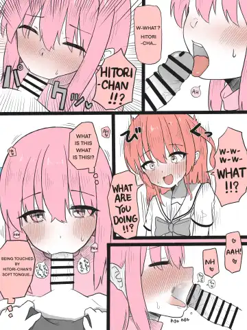 [Gokurin] Kita-chan ni Haeta Manga 1-3 Fhentai - Page 2