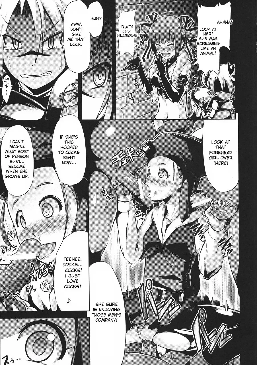 [Takemasa Takeshi] Sekaiju no Reigoku Fhentai - Page 16