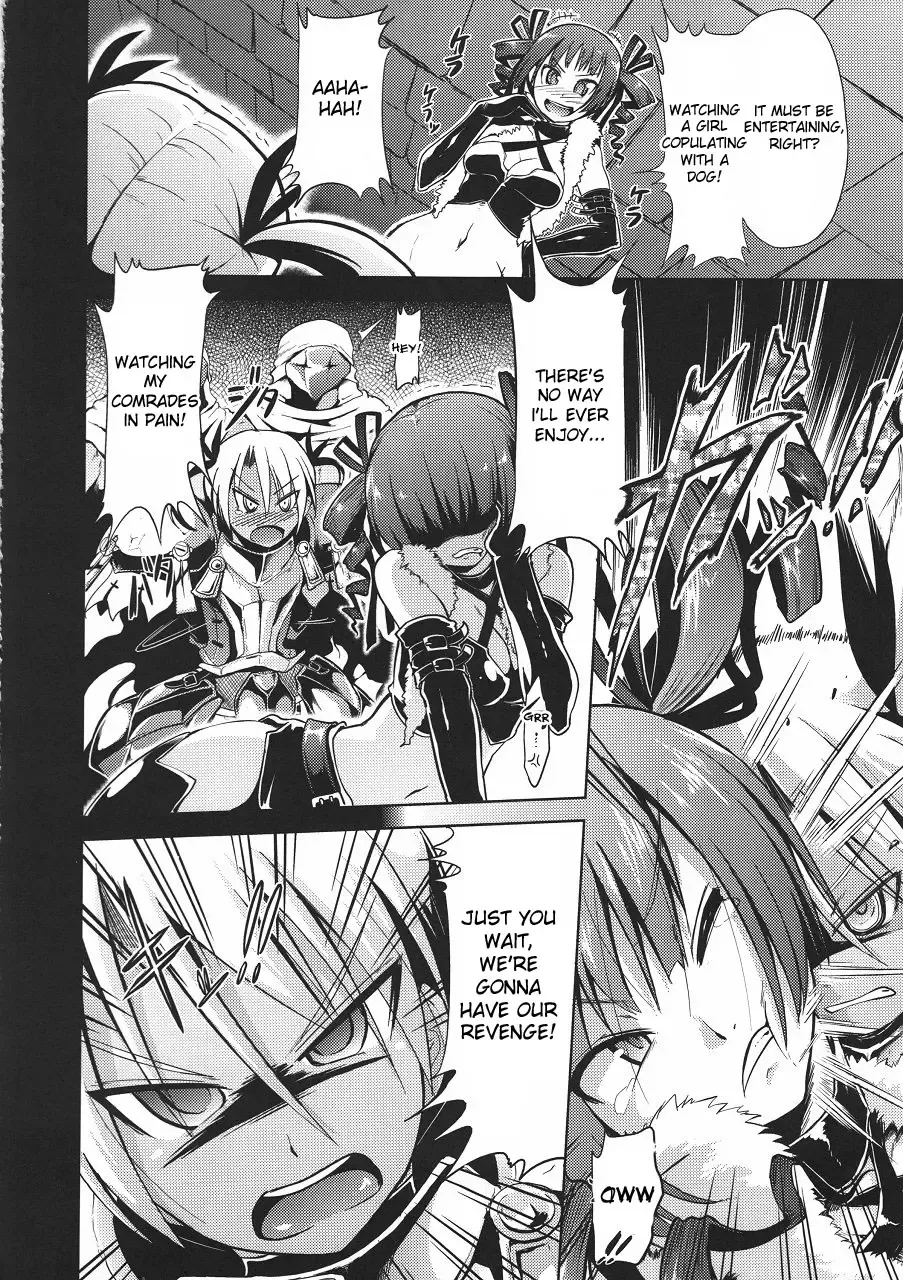 [Takemasa Takeshi] Sekaiju no Reigoku Fhentai - Page 29