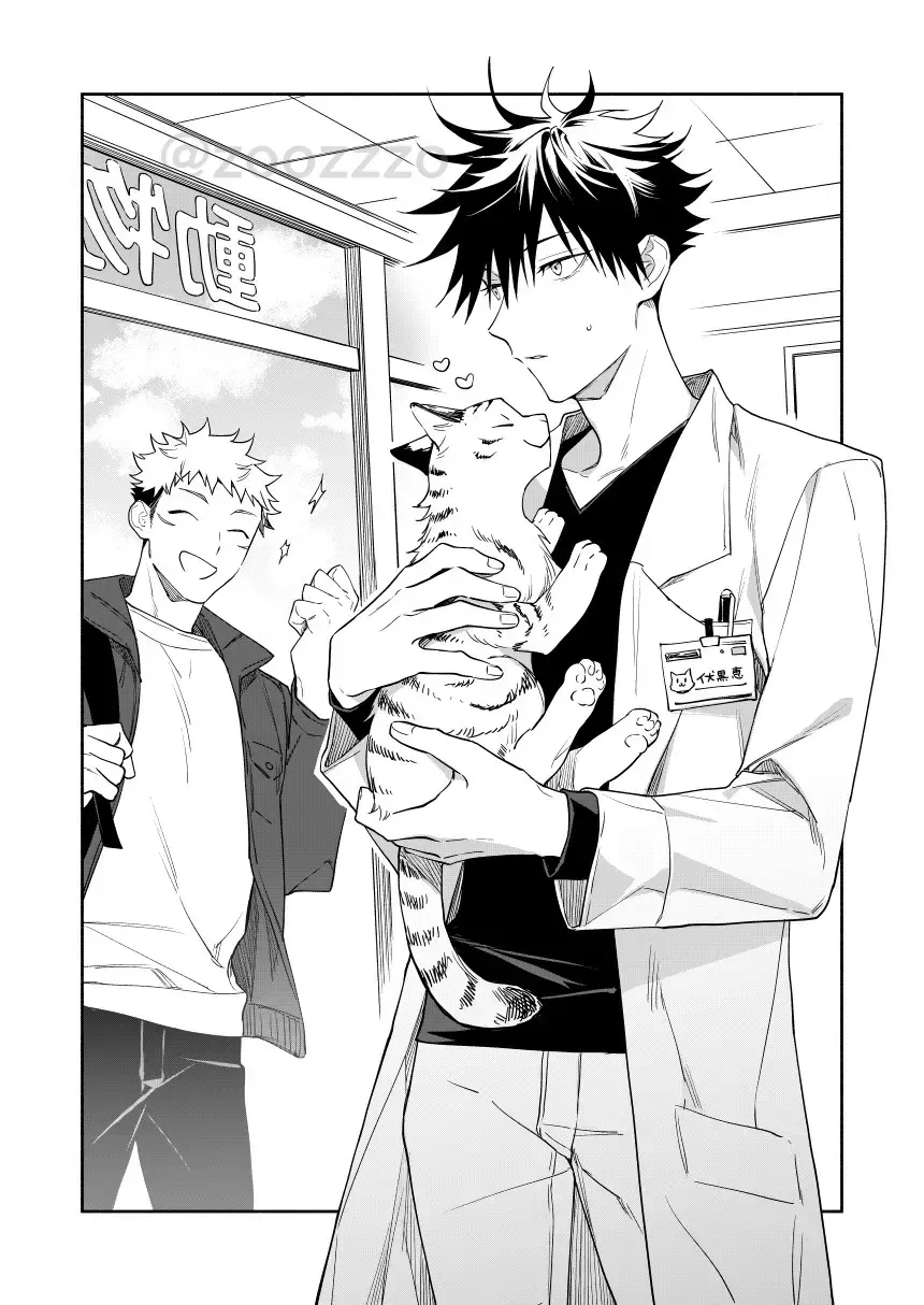 [Gozouroppu] Juui-san wa Shouboushi-san ni Dakaretai Fhentai - Page 12