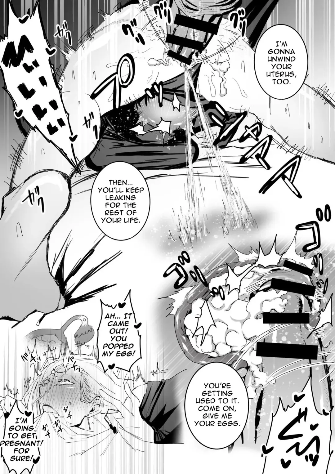 [Chiyo Mako - Choma] The picked up Meimei just becomes a za*n tank. Fhentai - Page 13