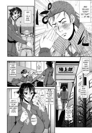 [Tousei Oume] Inmen Kyoushi Ch.1-2 Fhentai - Page 12