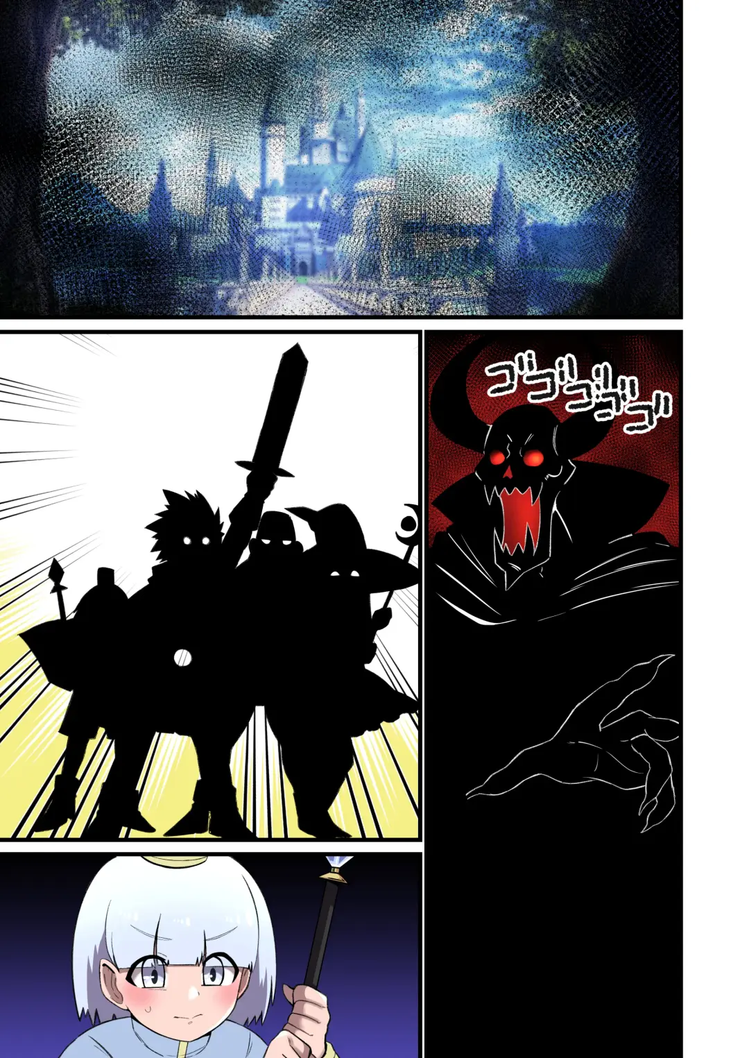 [Shake Chazuke] Paizuri Goumon ~Toraeta Wakaki Souryo o Paizurizeme suru Hanashi~ Fhentai - Page 18