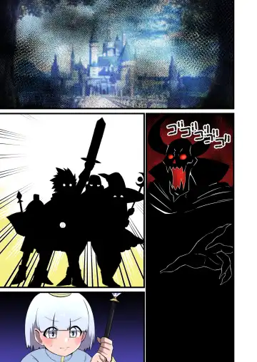 [Shake Chazuke] Paizuri Goumon ~Toraeta Wakaki Souryo o Paizurizeme suru Hanashi~ Fhentai - Page 18