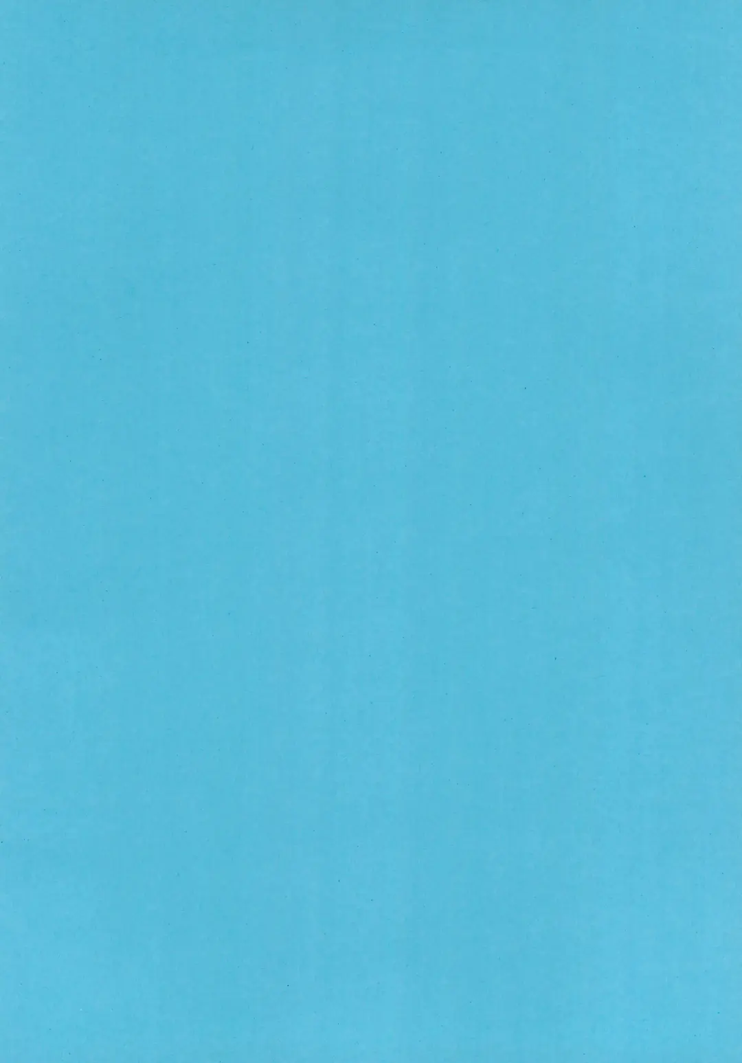 [Ero Koutei] AMORalE Fhentai - Page 4