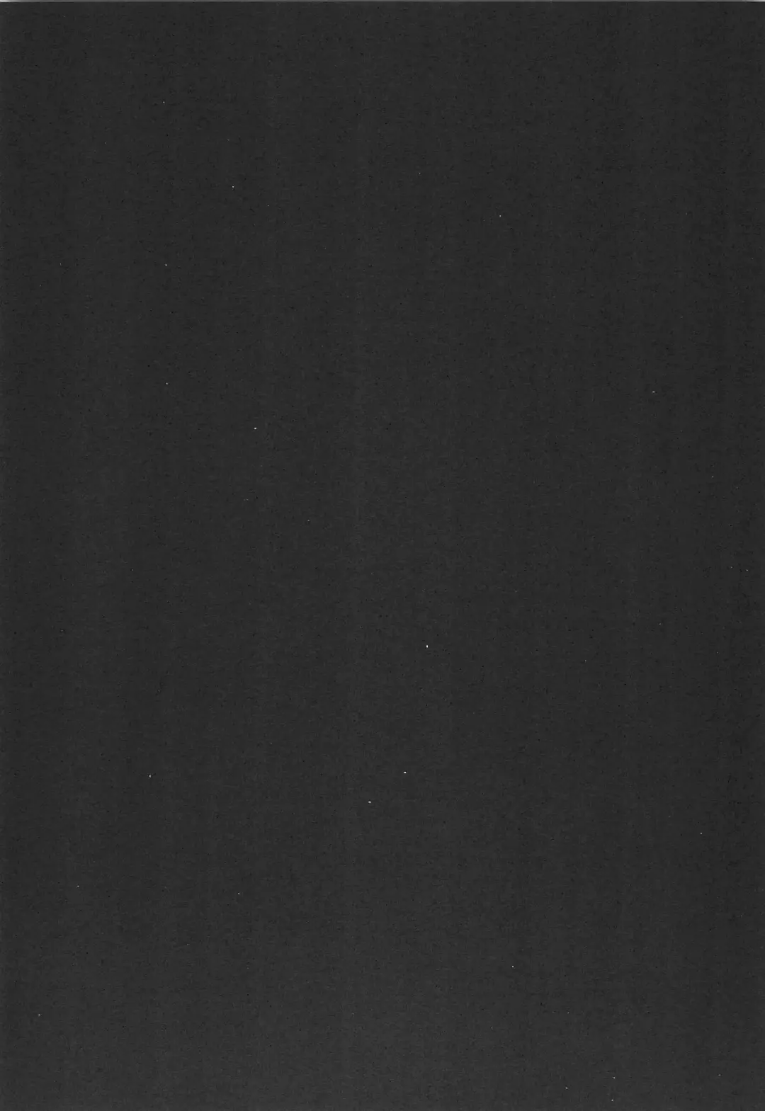 [Ero Koutei] AMORalE Fhentai - Page 19