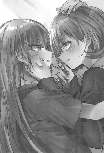 [Kumanori] Konya Kimi to Daisuki Shiyou -  Tonight is the night Fhentai - Page 3