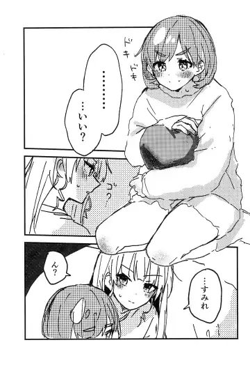 [Kumanori] Konya Kimi to Daisuki Shiyou -  Tonight is the night Fhentai - Page 5