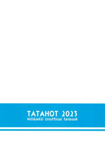 [Tata] Shizuku-chan Echi Echi Hon Echi Echi Densha Hen Fhentai - Page 32