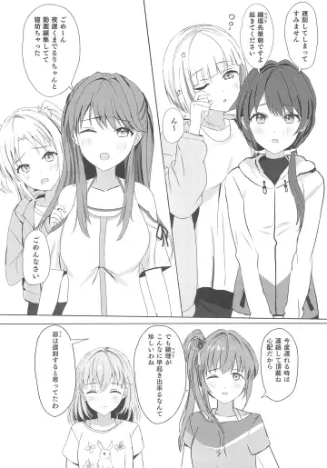 [More] Kozue to Kaho no Shoya Fhentai - Page 8