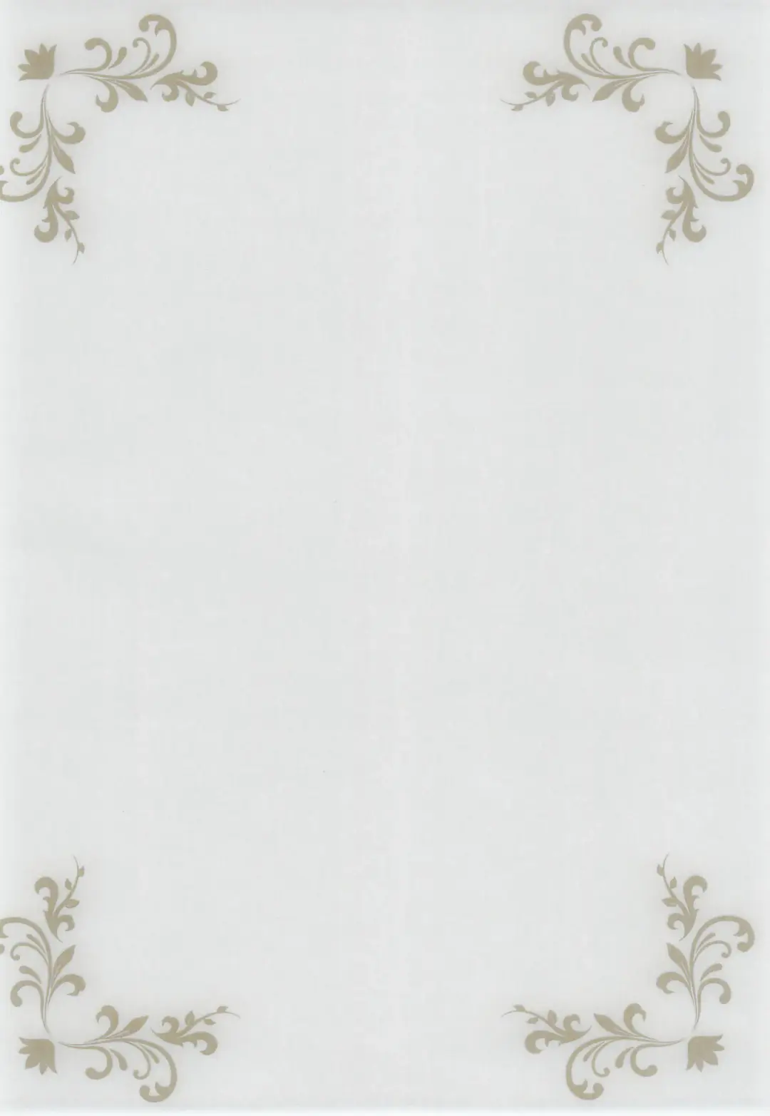 [Massigura] One More Chance Fhentai - Page 4