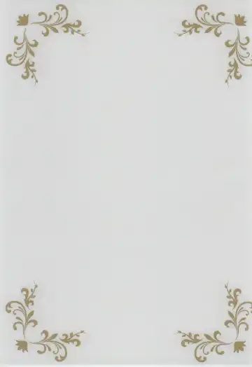 [Massigura] One More Chance Fhentai - Page 3