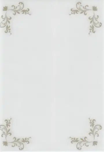 [Massigura] One More Chance Fhentai - Page 4