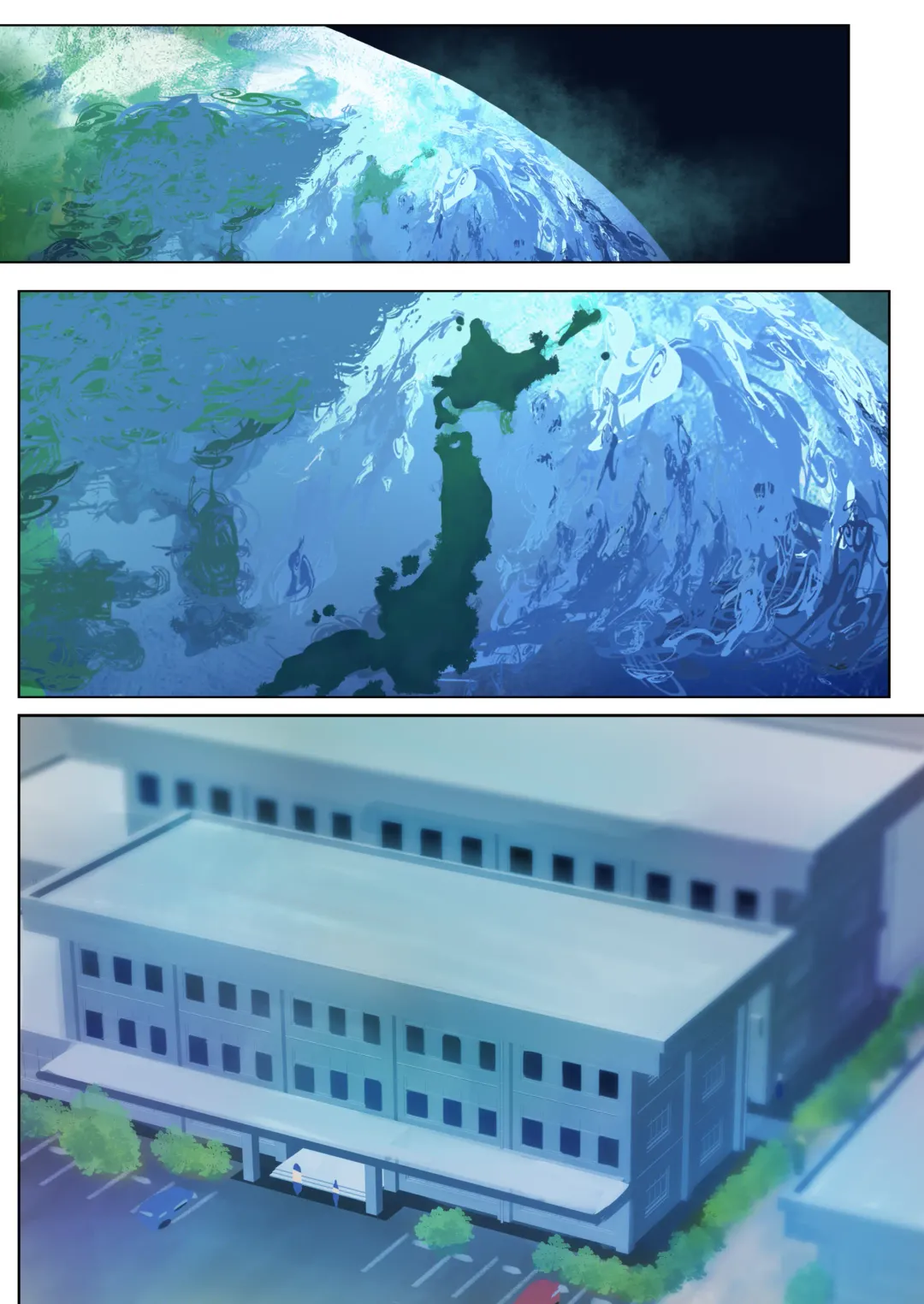 [Chinpoki] Next life sex hero 1 (uncensored) Fhentai - Page 5