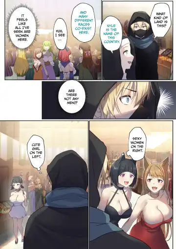 [Chinpoki] Next life sex hero 1 (uncensored) Fhentai - Page 23
