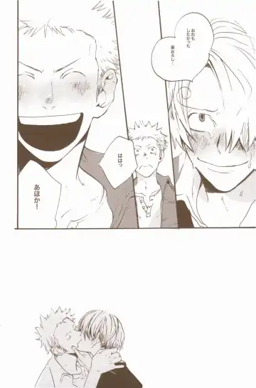 [Amakure Gido] Yume de Mita Kimi no Oukoku Fhentai - Page 102