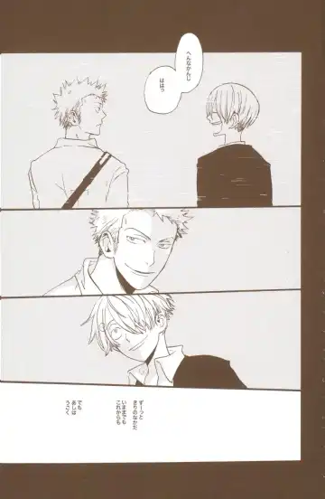 [Amakure Gido] Yume de Mita Kimi no Oukoku Fhentai - Page 107