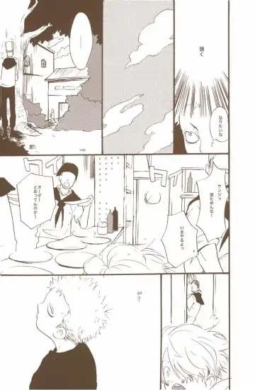 [Amakure Gido] Yume de Mita Kimi no Oukoku Fhentai - Page 31