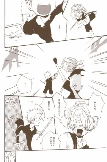 [Amakure Gido] Yume de Mita Kimi no Oukoku Fhentai - Page 38