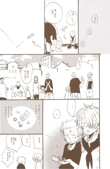 [Amakure Gido] Yume de Mita Kimi no Oukoku Fhentai - Page 39