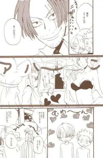 [Amakure Gido] Yume de Mita Kimi no Oukoku Fhentai - Page 43