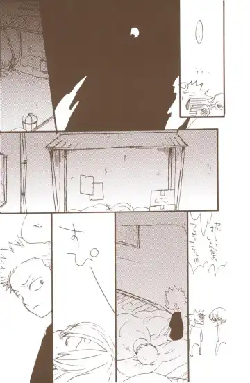 [Amakure Gido] Yume de Mita Kimi no Oukoku Fhentai - Page 55