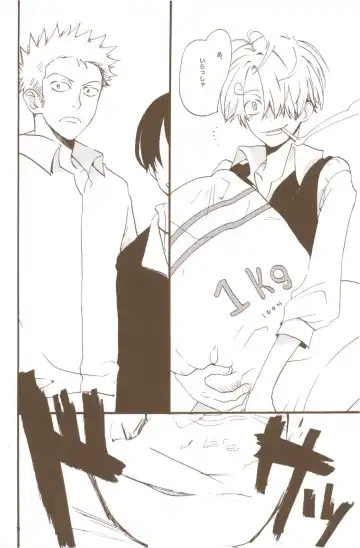 [Amakure Gido] Yume de Mita Kimi no Oukoku Fhentai - Page 72