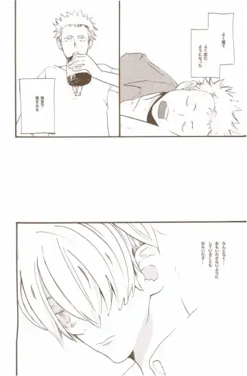 [Amakure Gido] Yume de Mita Kimi no Oukoku Fhentai - Page 94