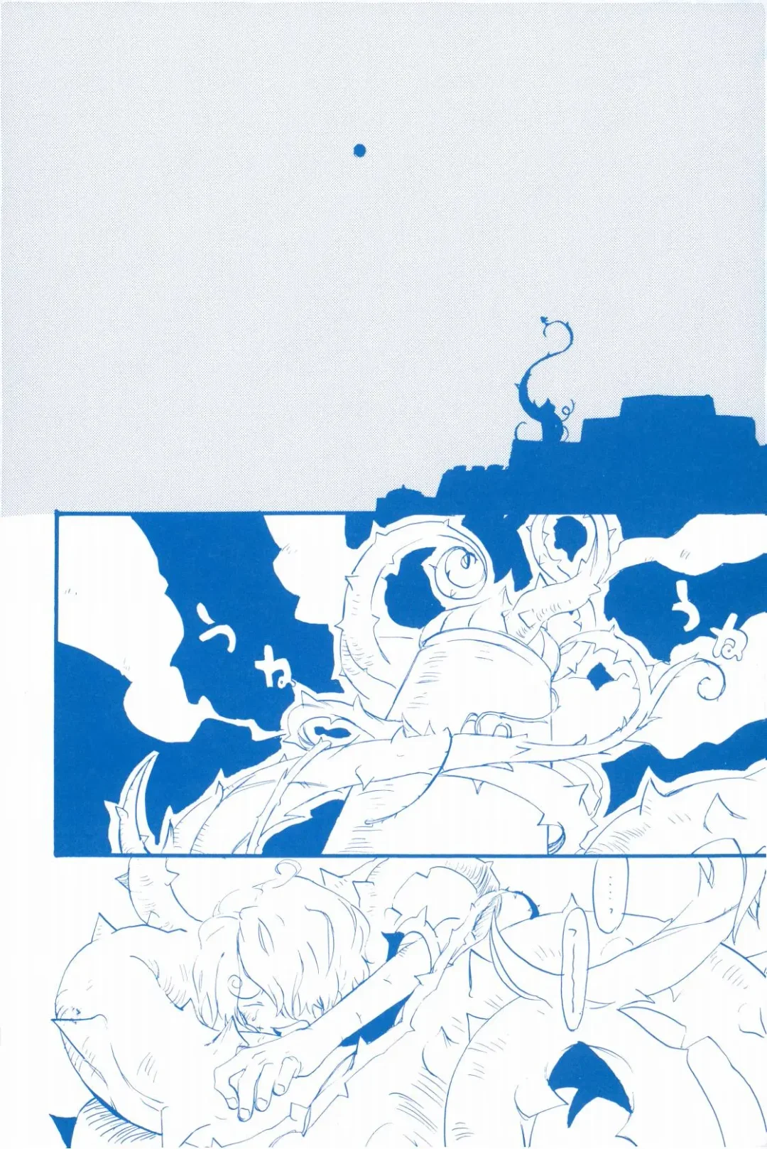 [Amakure Gido] Ibara no Ue de Uta o 2 Fhentai - Page 41