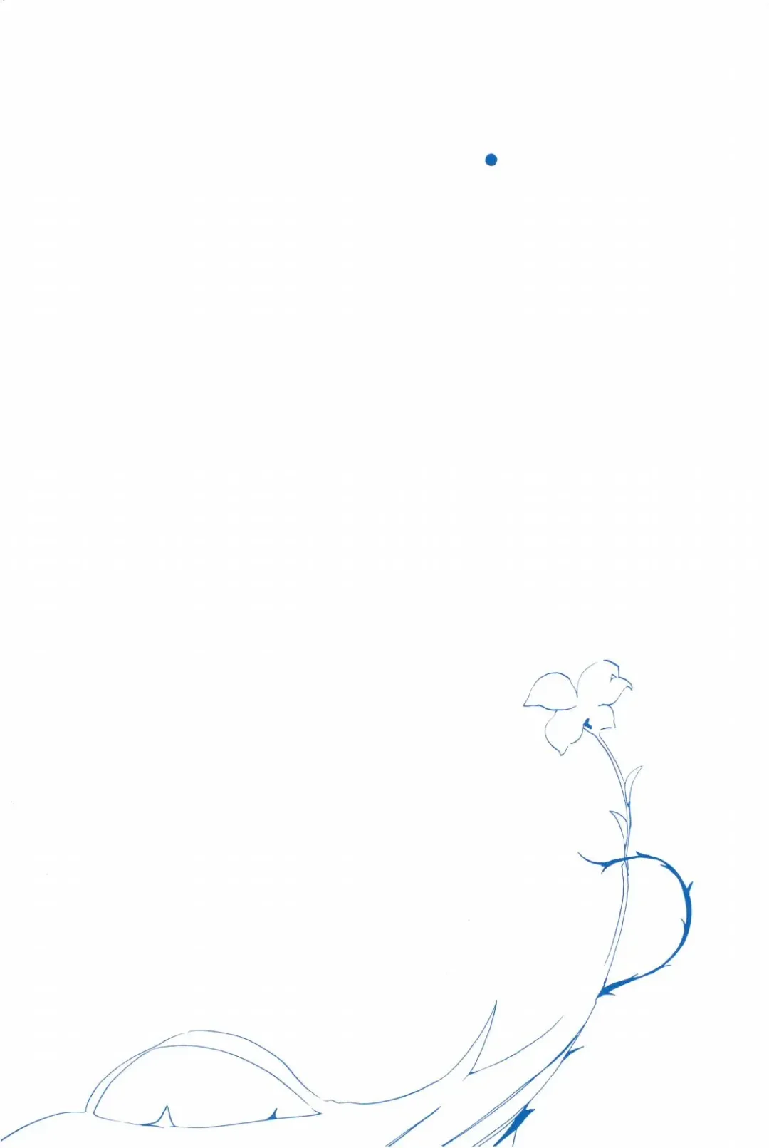 [Amakure Gido] Ibara no Ue de Uta o 2 Fhentai - Page 51