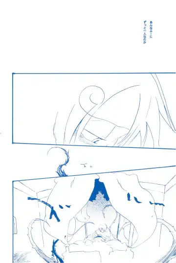 [Amakure Gido] Ibara no Ue de Uta o 2 Fhentai - Page 39