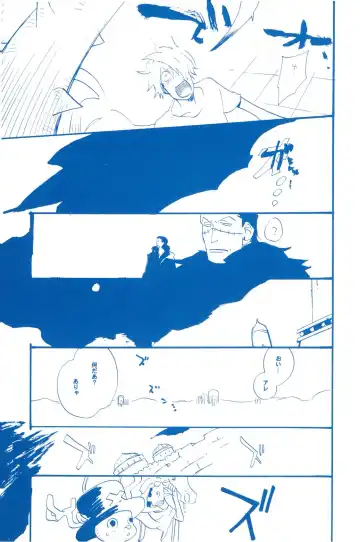 [Amakure Gido] Ibara no Ue de Uta o 2 Fhentai - Page 40