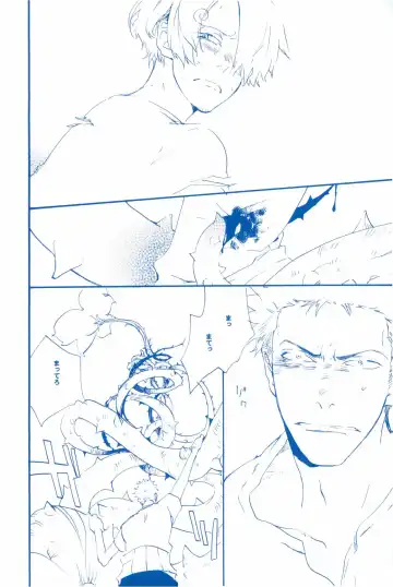 [Amakure Gido] Ibara no Ue de Uta o 2 Fhentai - Page 47