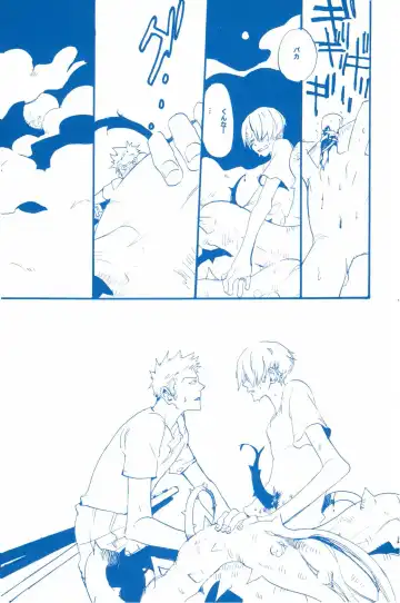 [Amakure Gido] Ibara no Ue de Uta o 2 Fhentai - Page 48