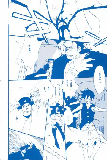 [Amakure Gido] Ibara no Ue de Uta o 2 Fhentai - Page 53