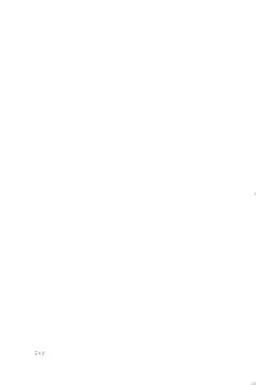 [Amakure Gido] Ibara no Ue de Uta o 2 Fhentai - Page 74