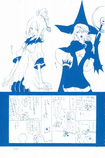 [Amakure Gido] Ibara no Ue de Uta o 2 Fhentai - Page 76