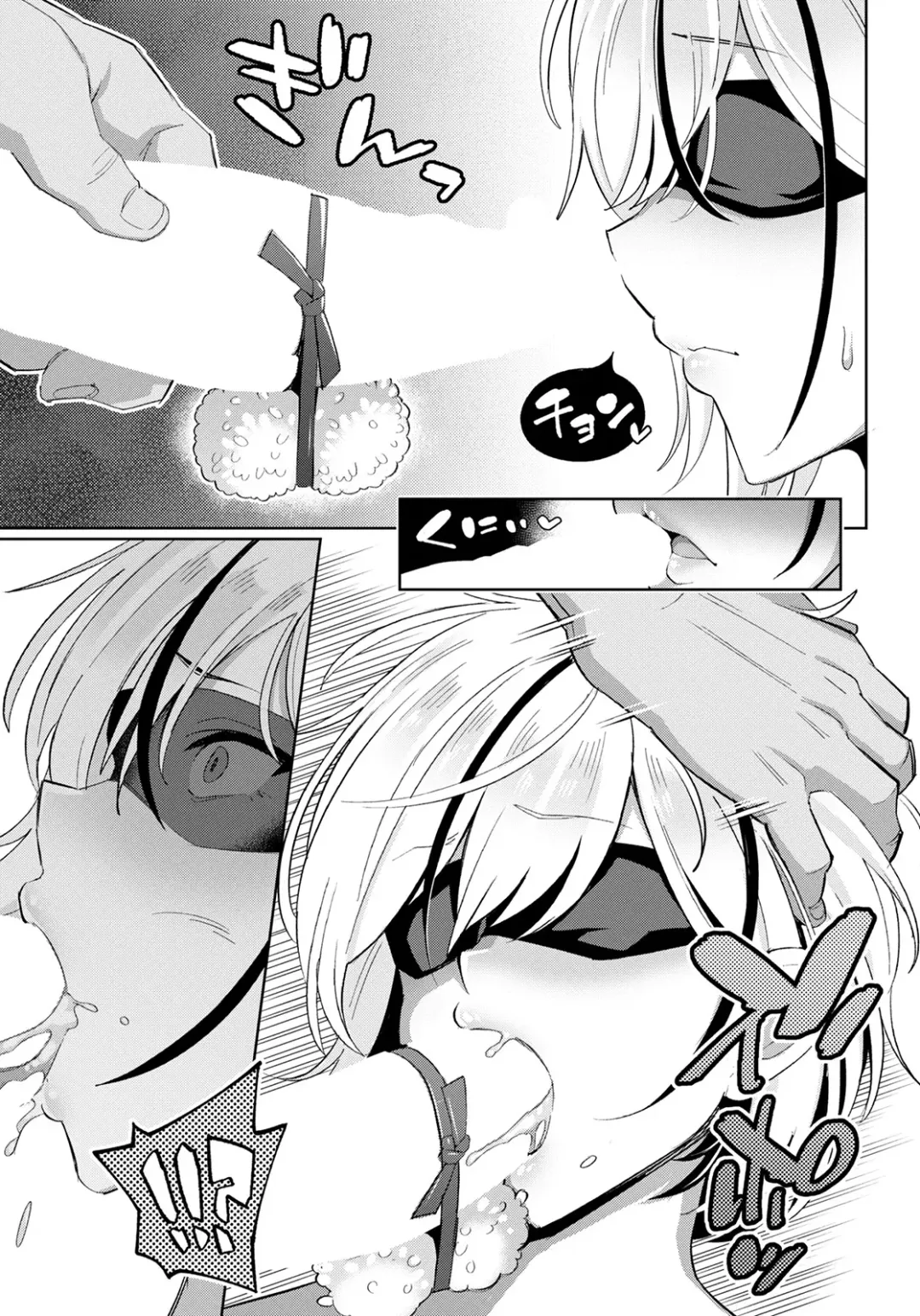 [Abara No Sukima] Muchimuchi Ryuugakusei to Ibunka Kouyuu | Cultural Exchange with Ignorant International Student Fhentai - Page 3