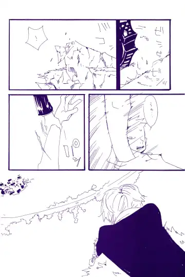 [Amakure Gido] Kowareta Mono no Honto no Katachi Fhentai - Page 33