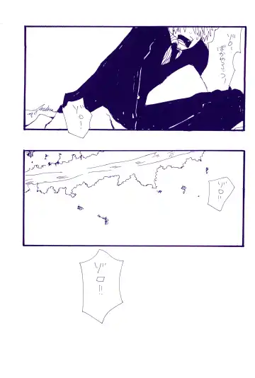 [Amakure Gido] Kowareta Mono no Honto no Katachi Fhentai - Page 38