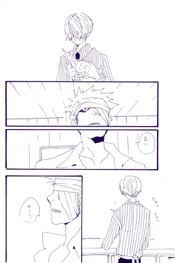 [Amakure Gido] Kowareta Mono no Honto no Katachi Fhentai - Page 41