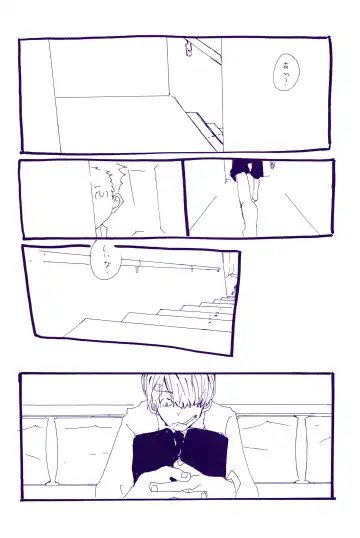 [Amakure Gido] Kowareta Mono no Honto no Katachi Fhentai - Page 49