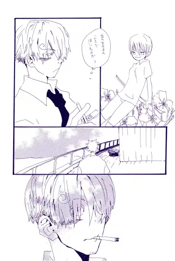 [Amakure Gido] Kowareta Mono no Honto no Katachi Fhentai - Page 52