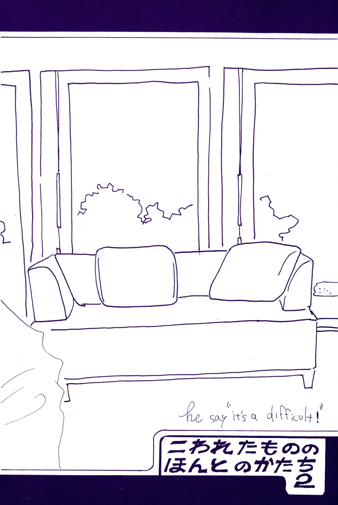 [Amakure Gido] Kowareta Mono no Honto no Katachi 2 Fhentai - Page 2